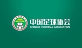 足协公开选聘2012年龄段女足共建队主教练,女性优先且45岁以下