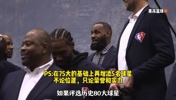若评选NBA历史80大球星 哪5位球星会大概率入选？