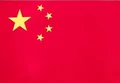 中国女篮队徽