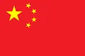 中国队徽