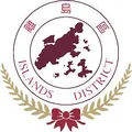 离岛队徽
