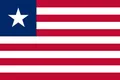 利比里亚U17队徽