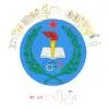 伊斯佩U20队徽