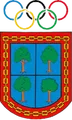 拉古纳克队徽