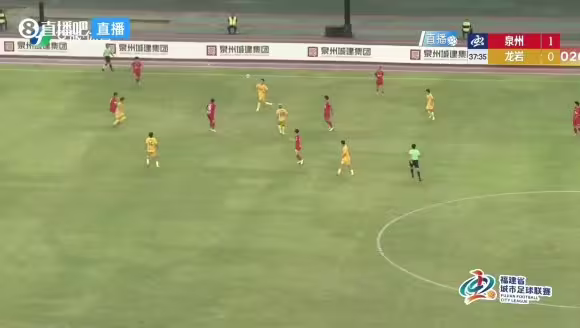 武凡琪远射扳平比分！泉州队1-1龙岩队